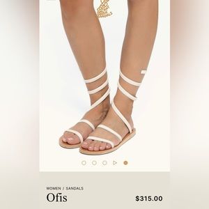 ANCIENT GREEK SANDALS Ofis